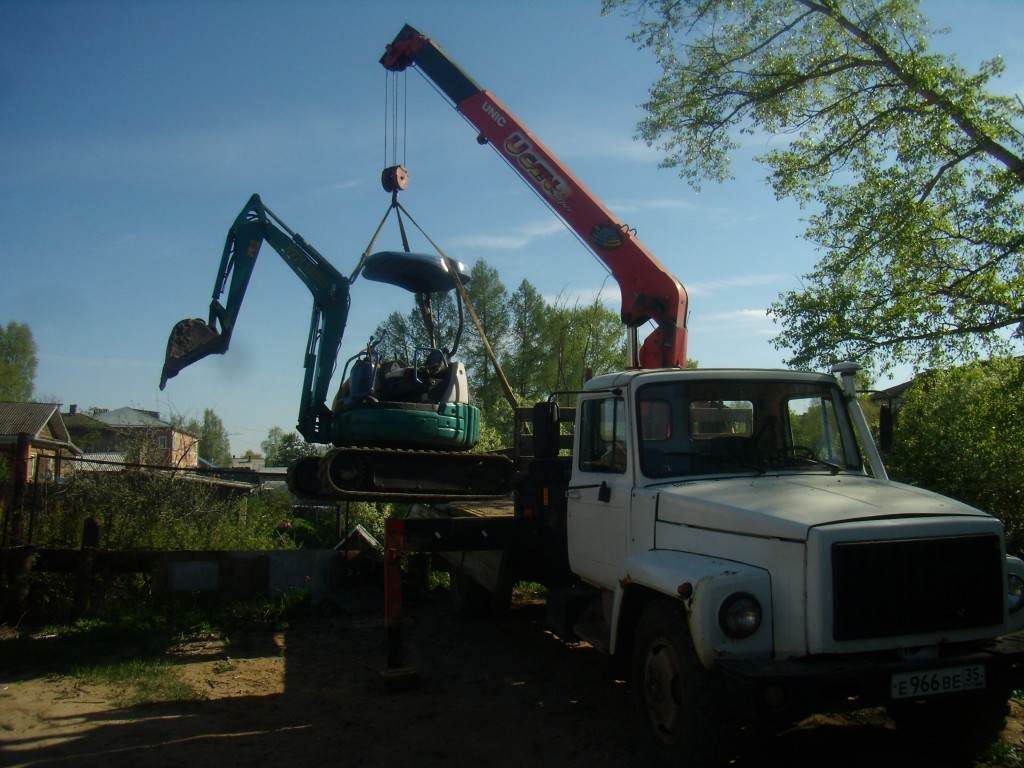 Изображение 2