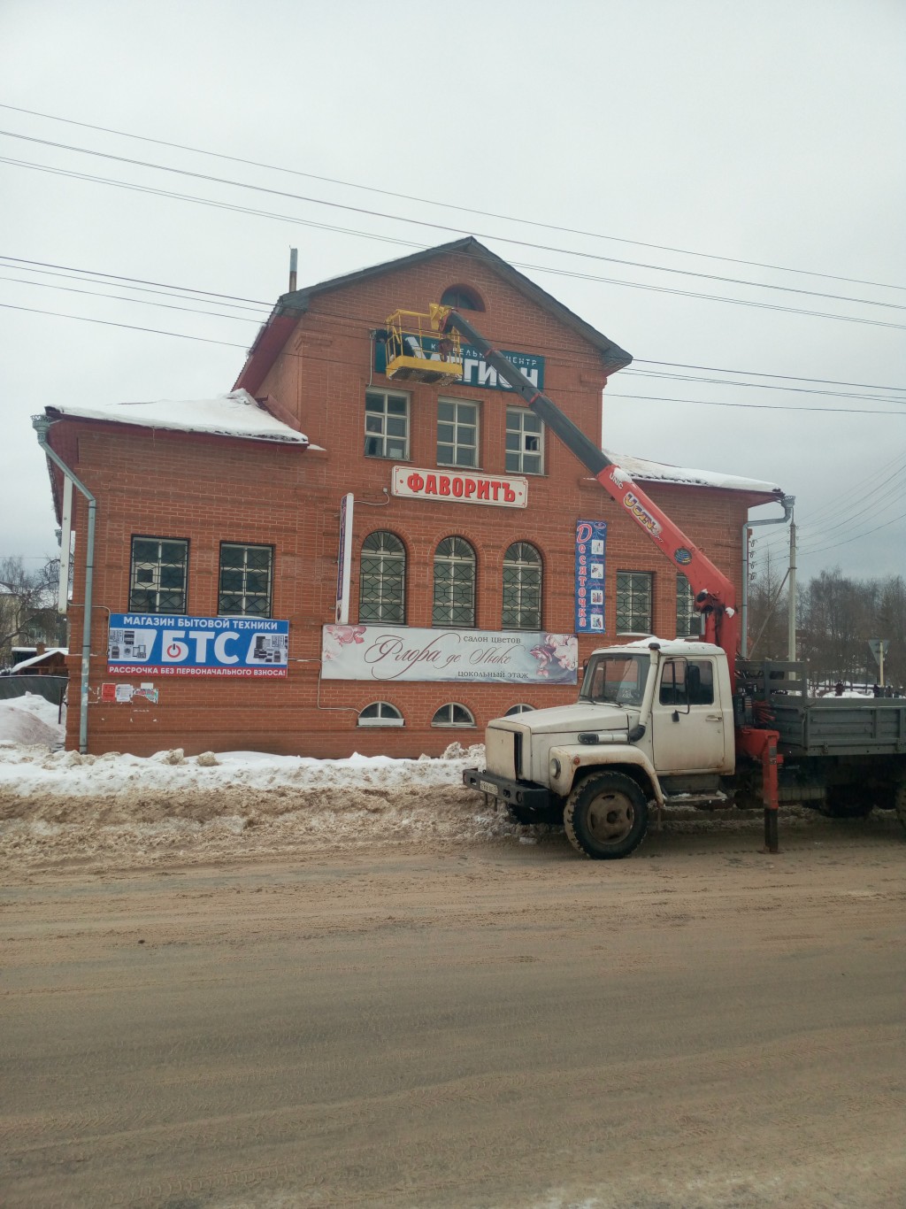 Изображение 2