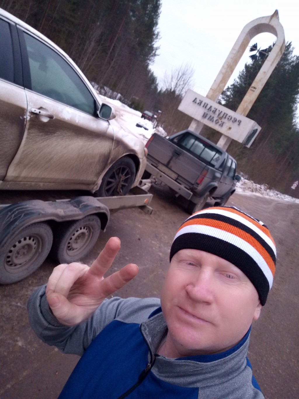 Изображение 3