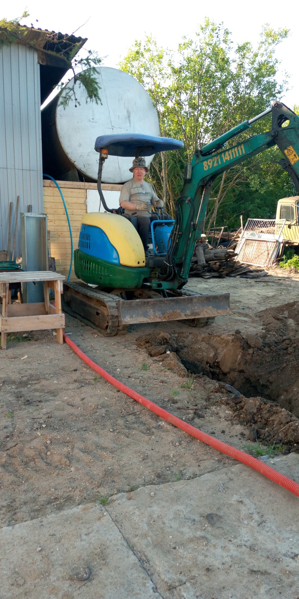 Изображение 4