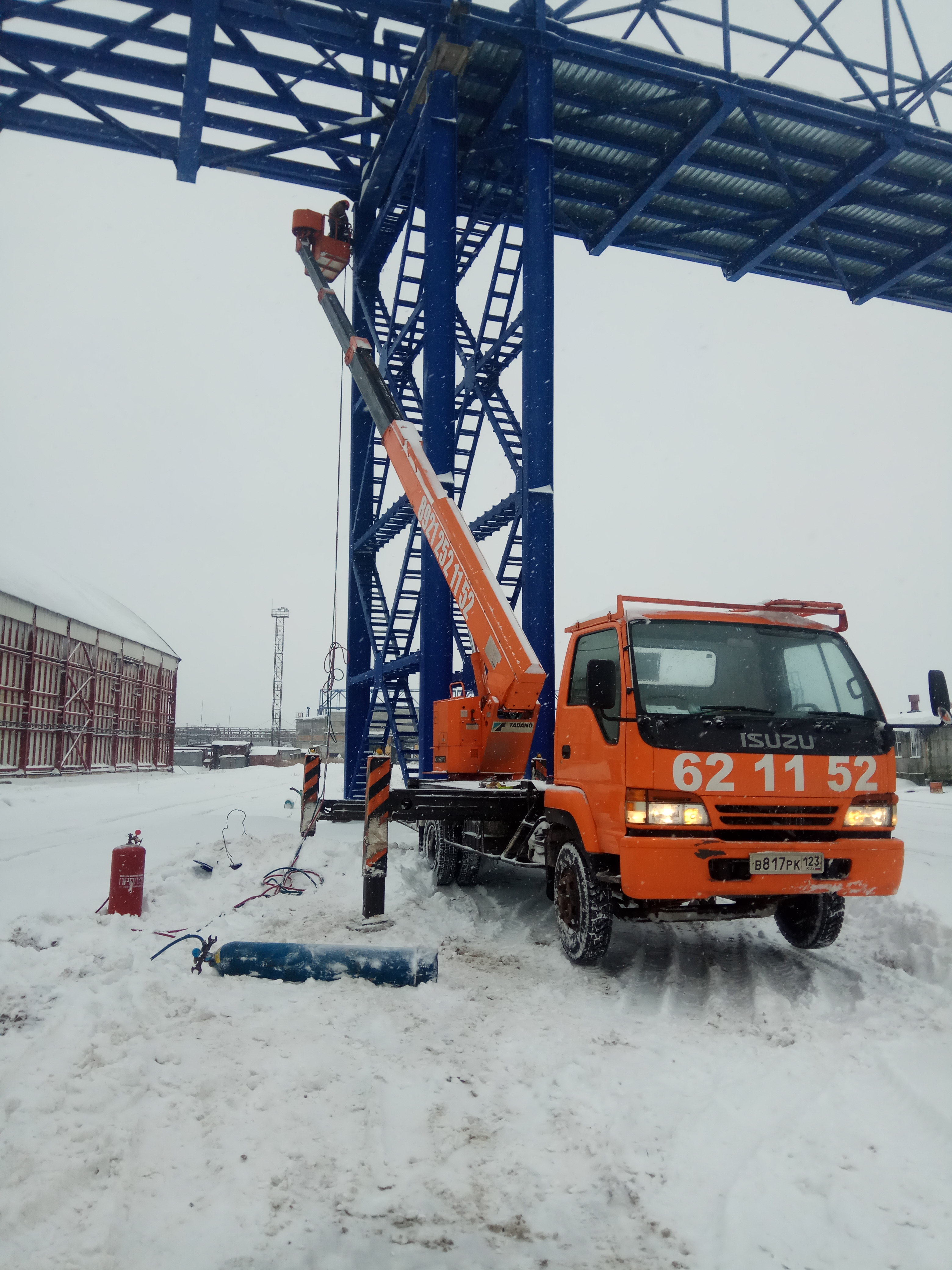 Автовышка 16, 27, 45м.