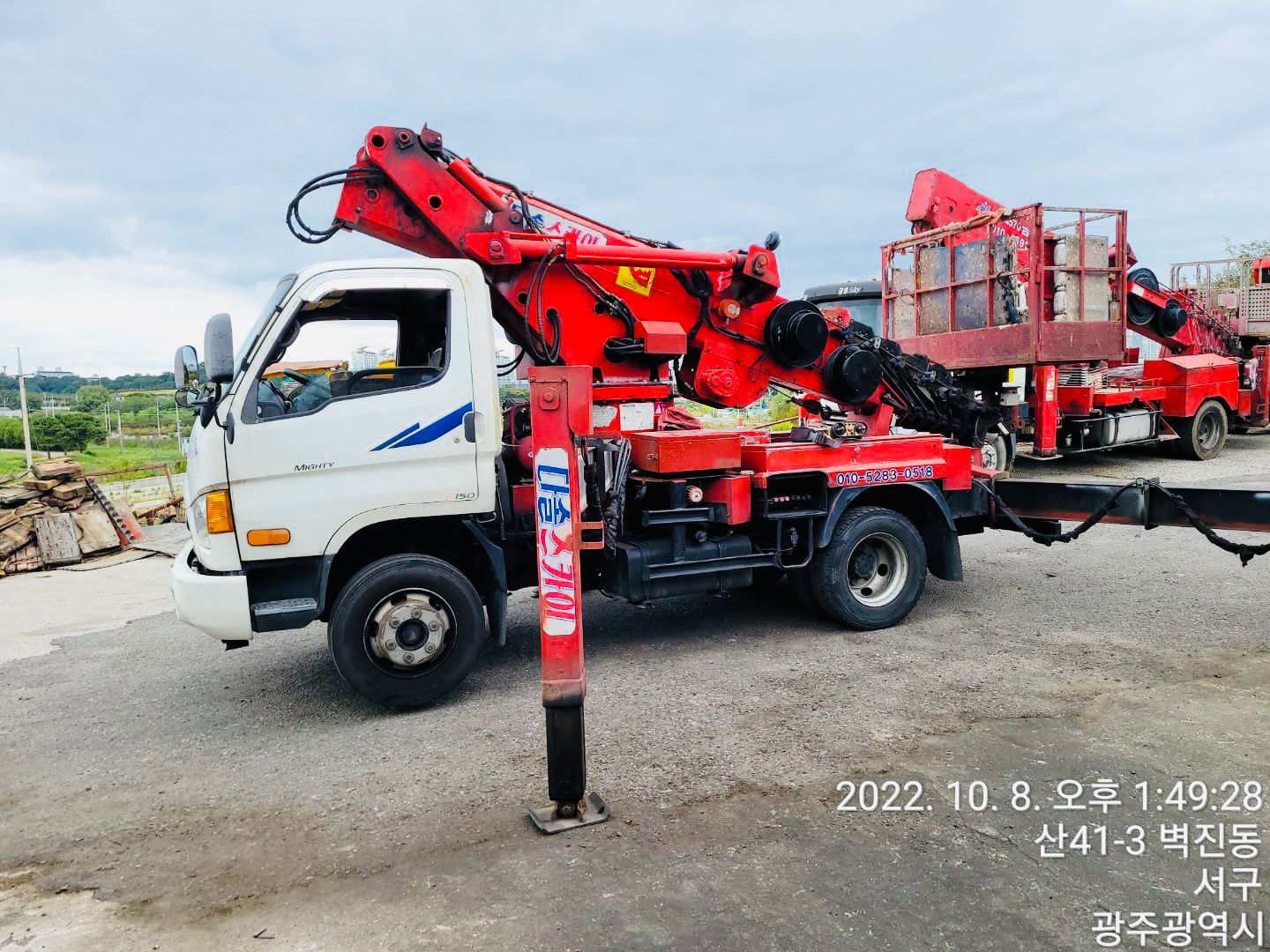 Изображение 3