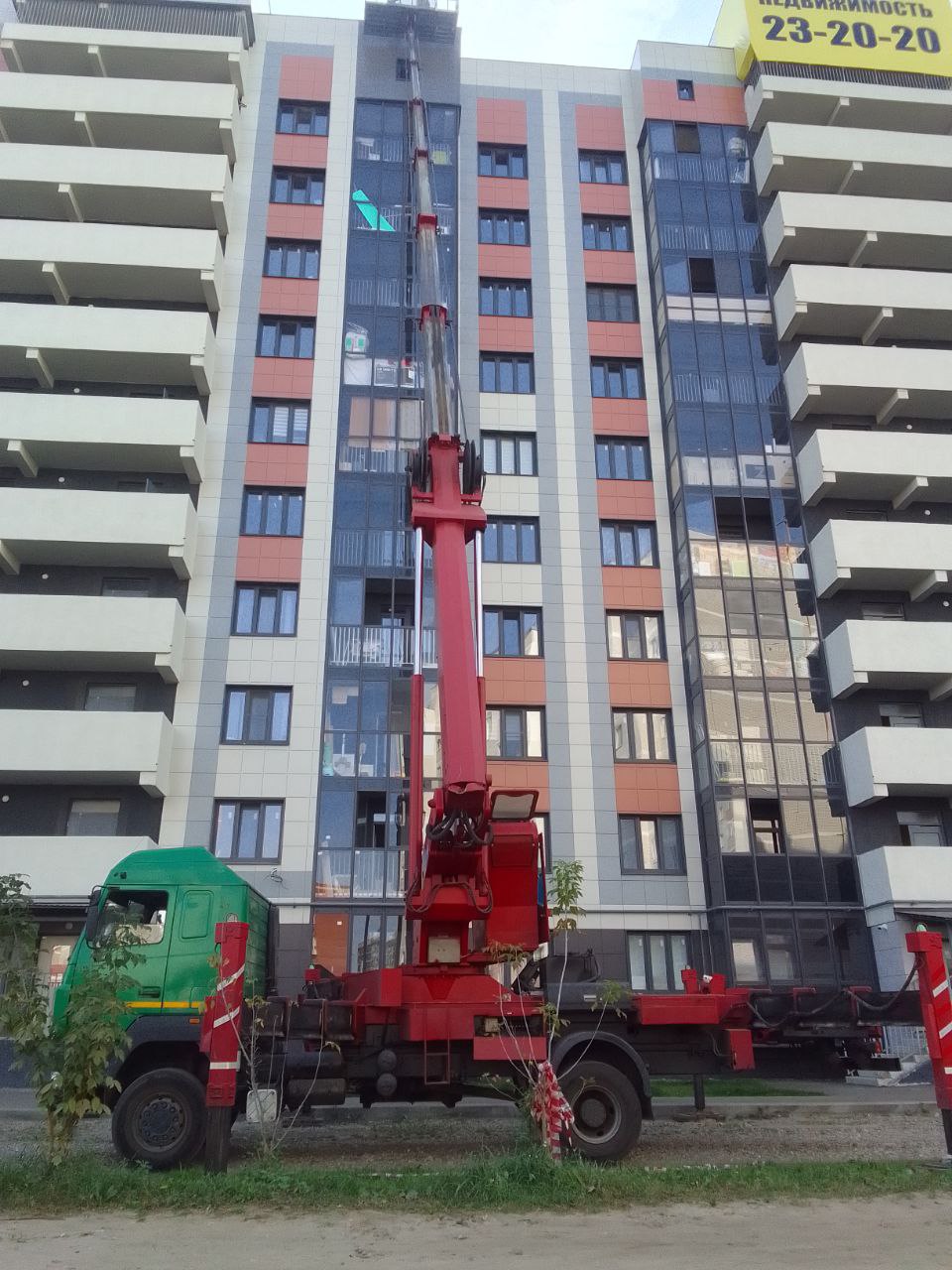 Изображение 3