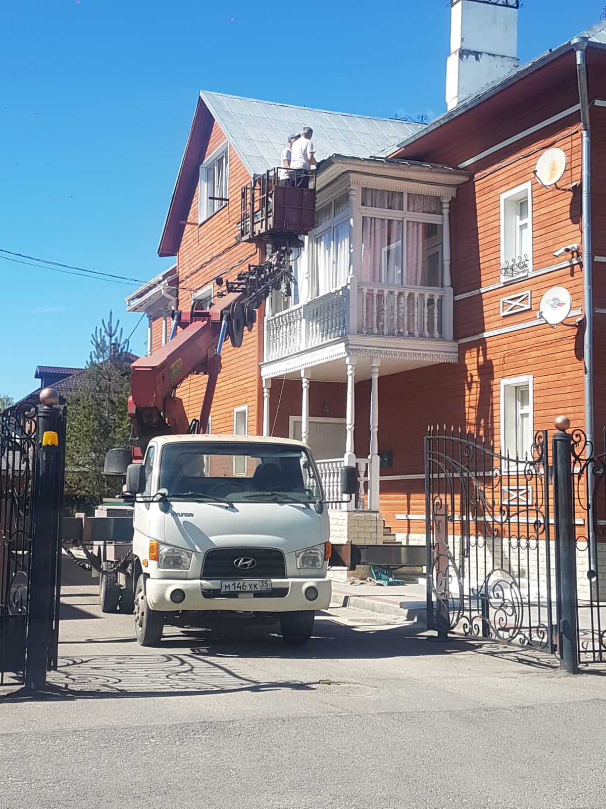 Изображение 3