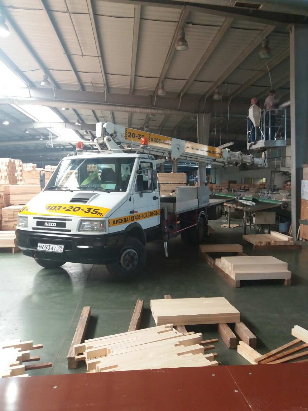 Изображение 4