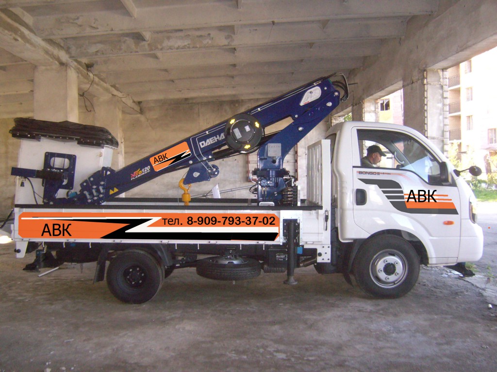 Услуги автовышки KIa BONGO III