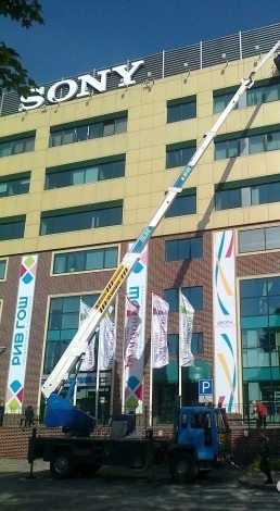 Аренда автовышек от 20 до 46 метров