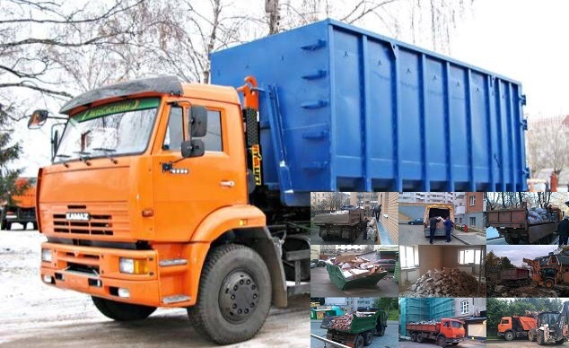 Доставка песка, щебня, перегноя, дроблённый бетон