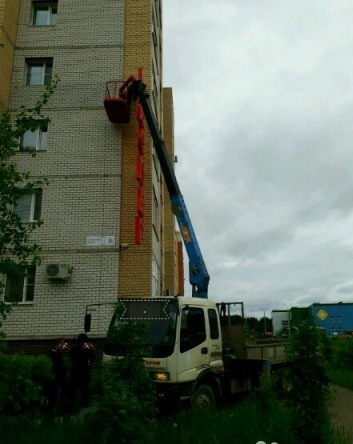 Автовышка 15м от собственника Rinat