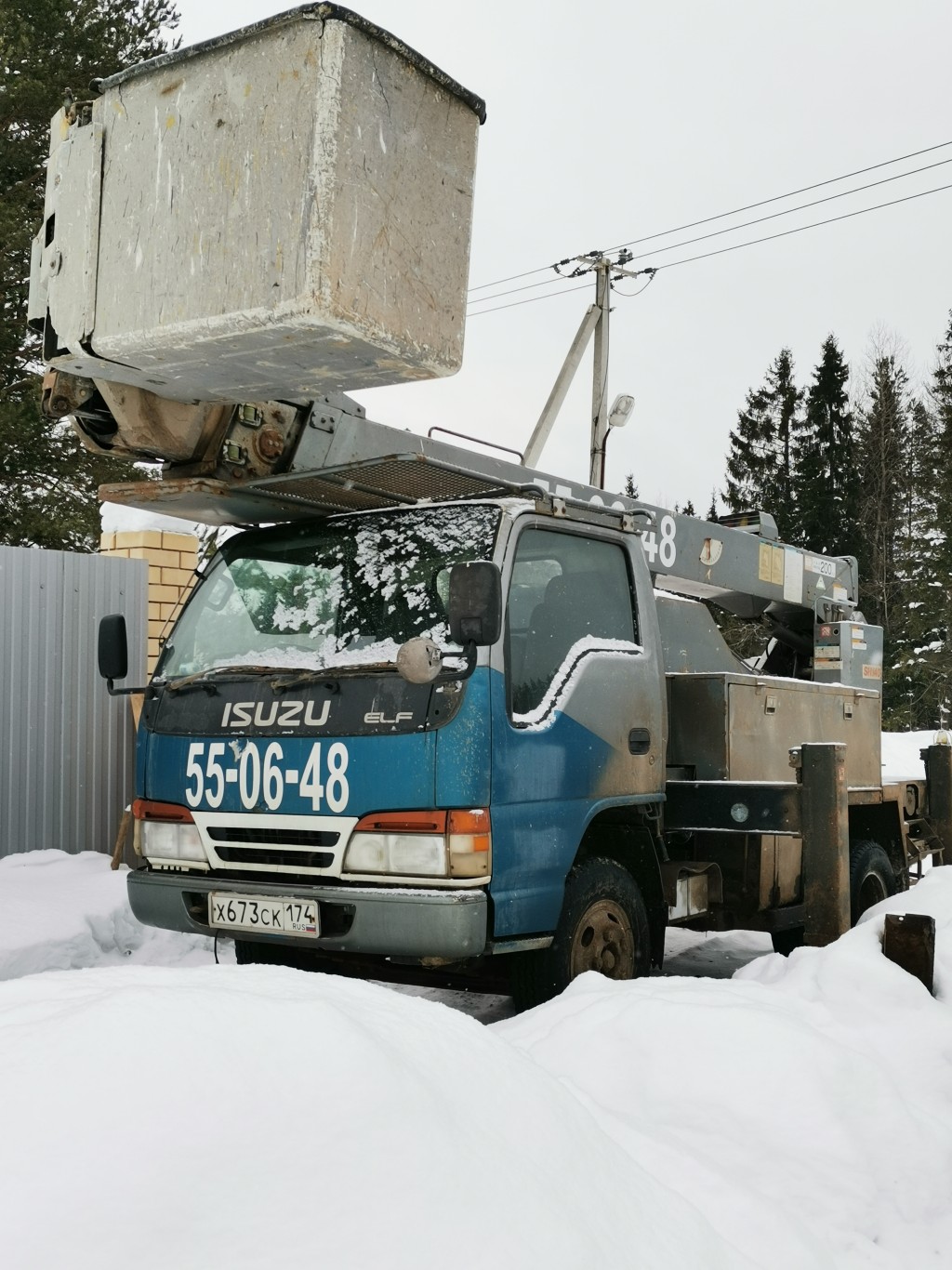 Аренда автовышка 16метров