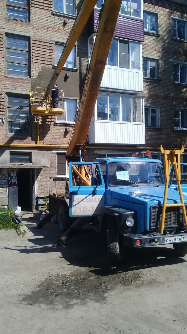 Аренда автовышки: Газ-3307