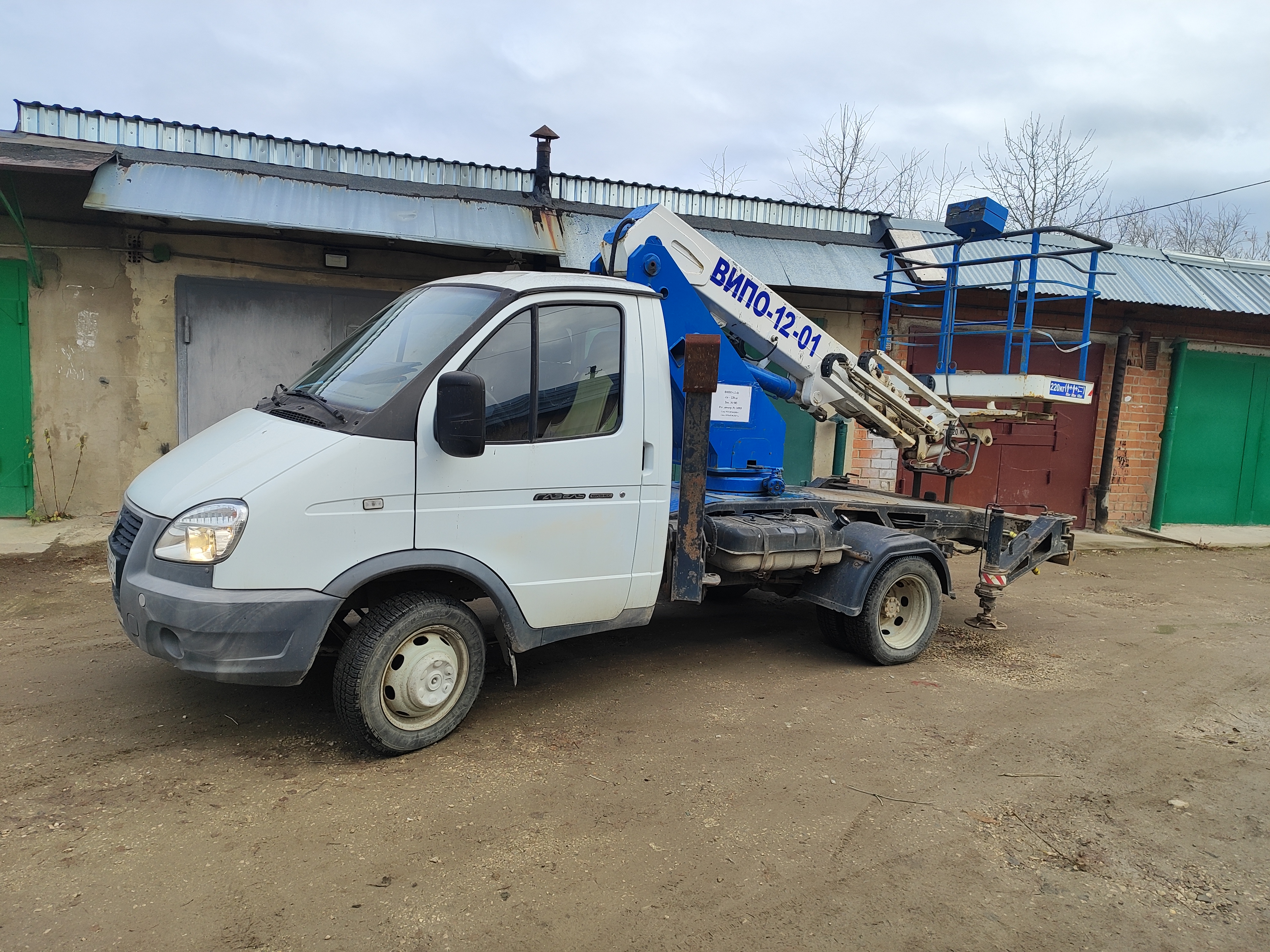 Услуги автовышки