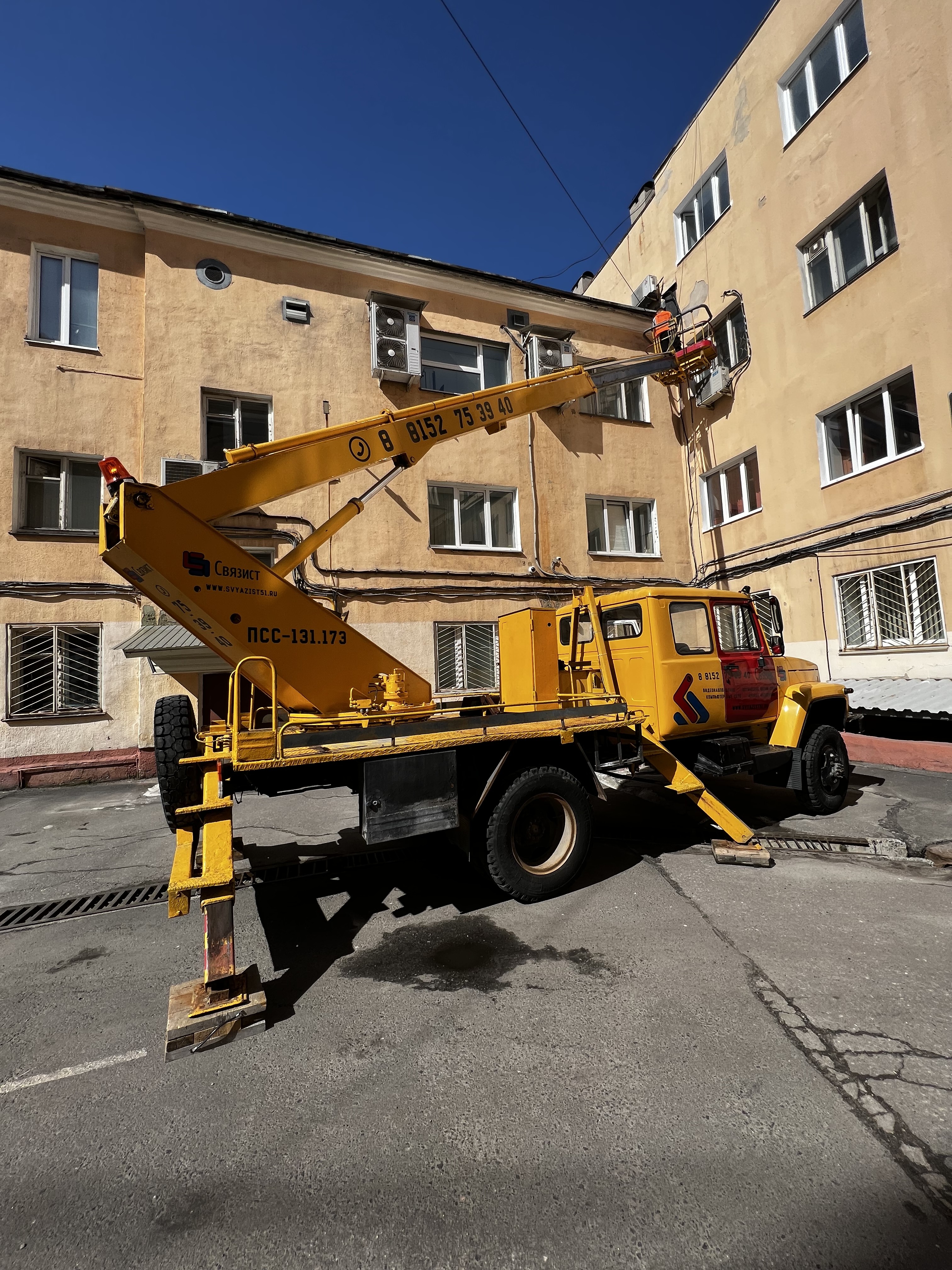 Изображение 2