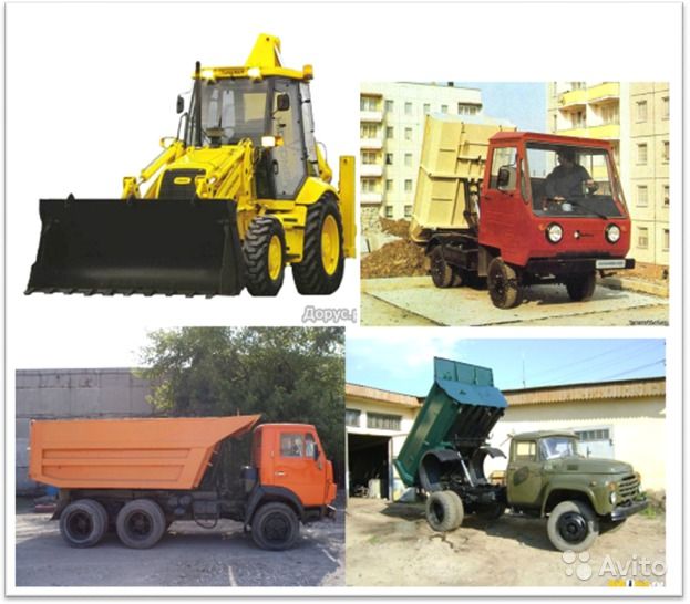Аренда самасвалов экскаватор погрузчики