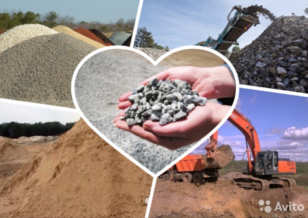 Песок щебень вывоз мусора чернозем