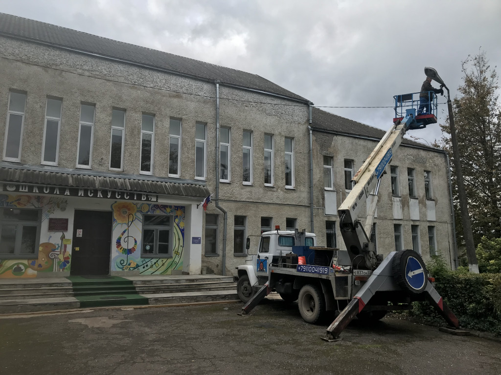 Изображение 4