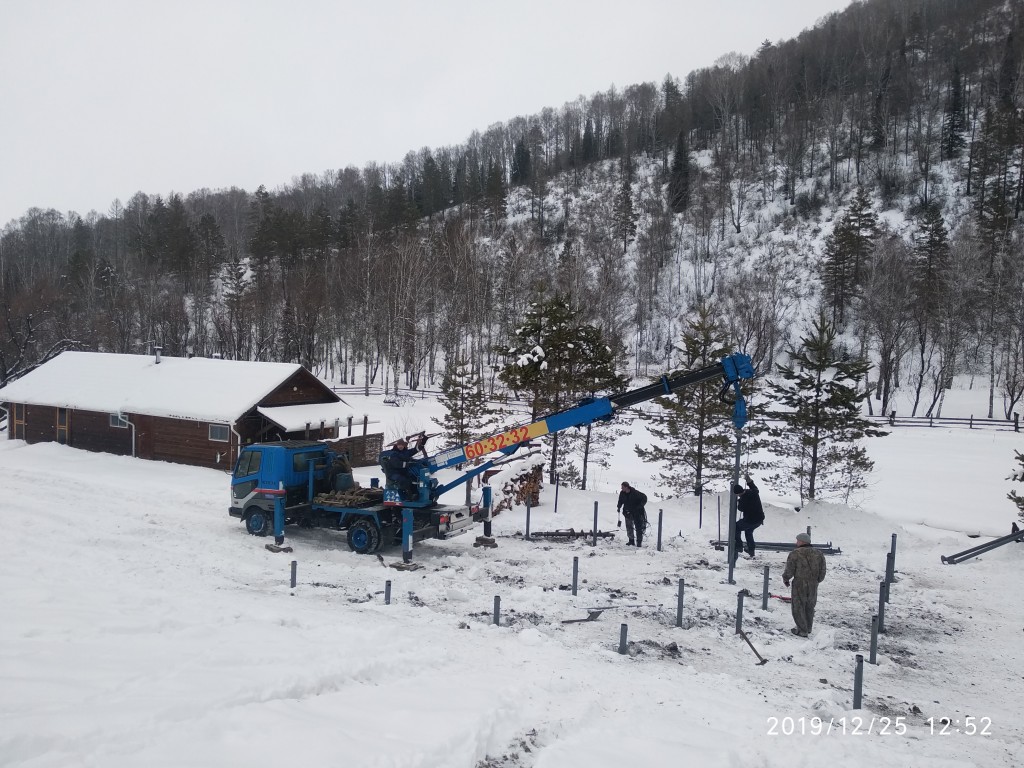 Изображение 2