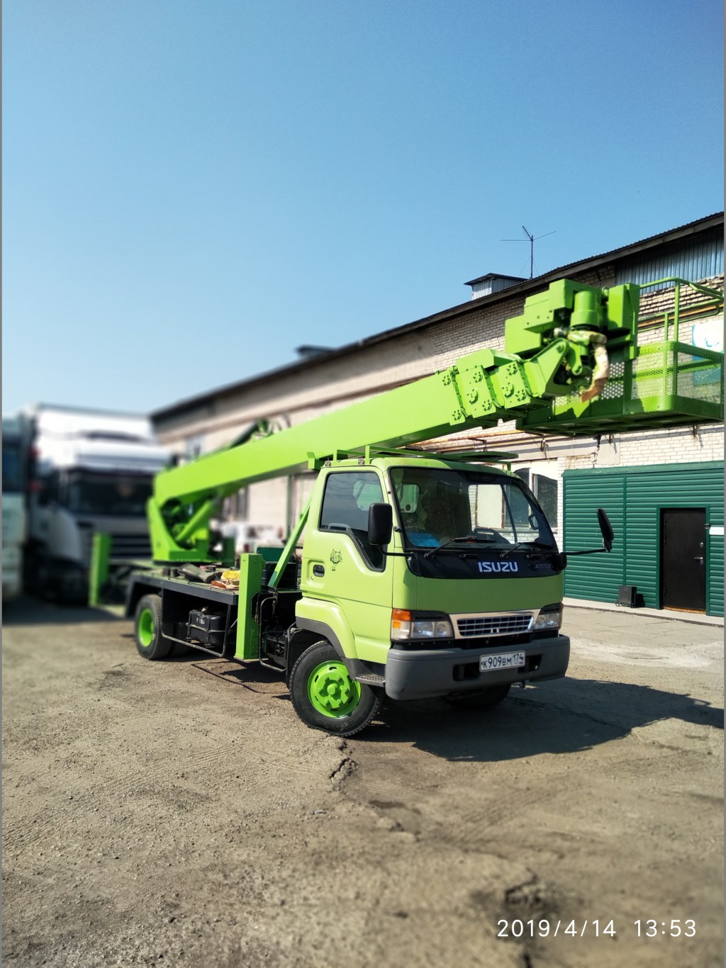 Изображение 3