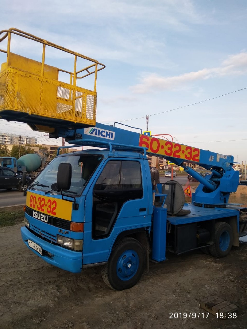 Изображение 4