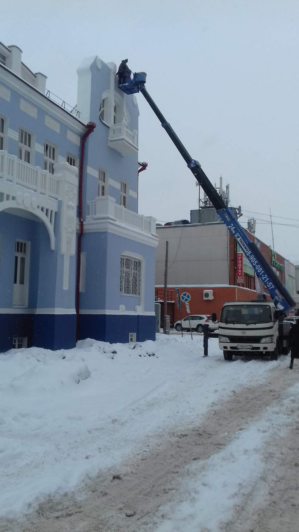 Изображение 4