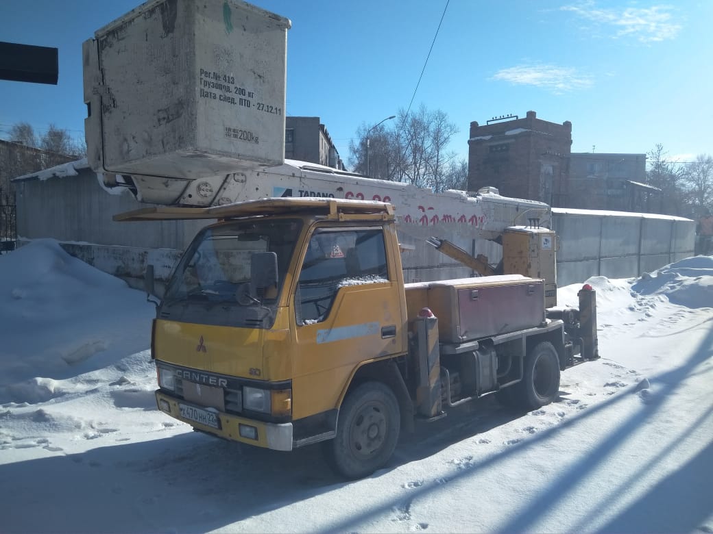 Евгений Владимирович от собственника Евгений