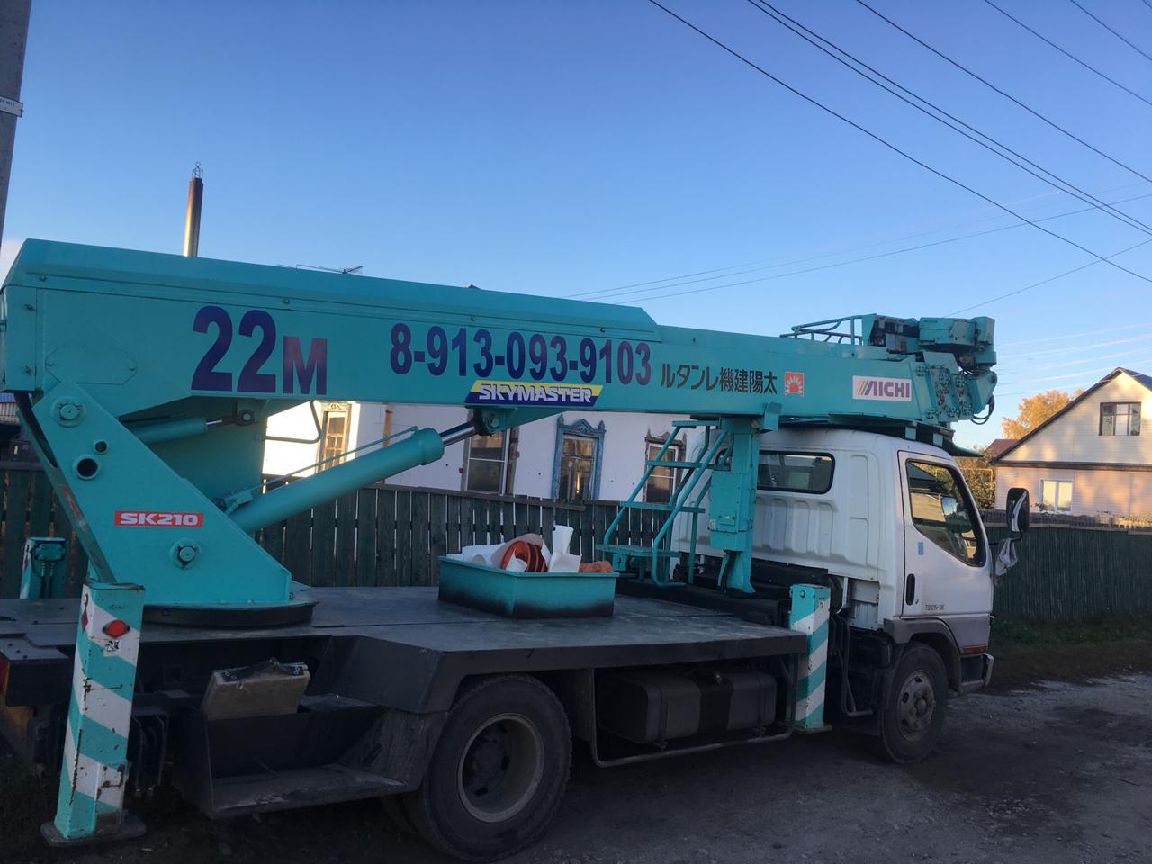 Изображение 2