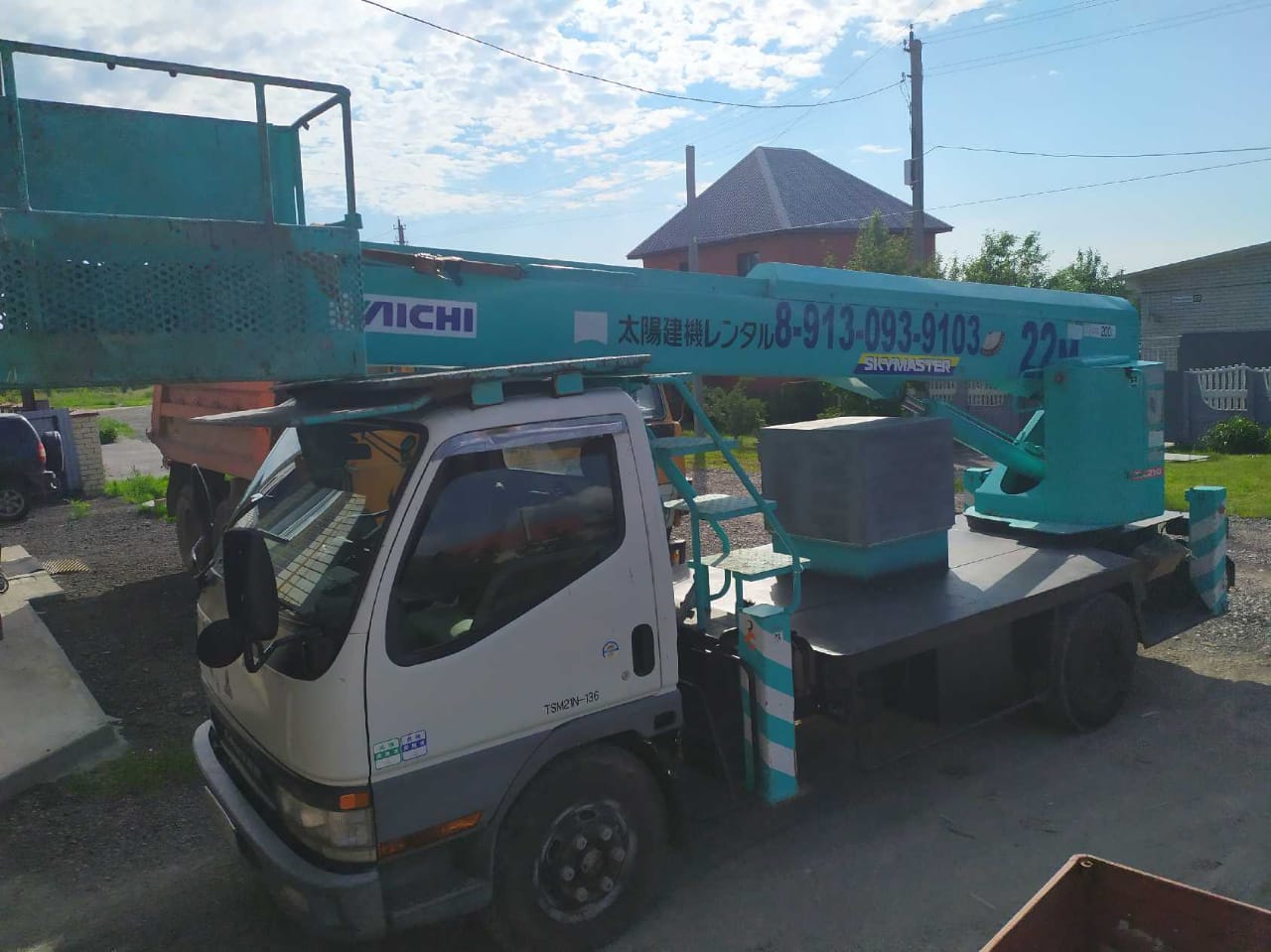 Изображение 3