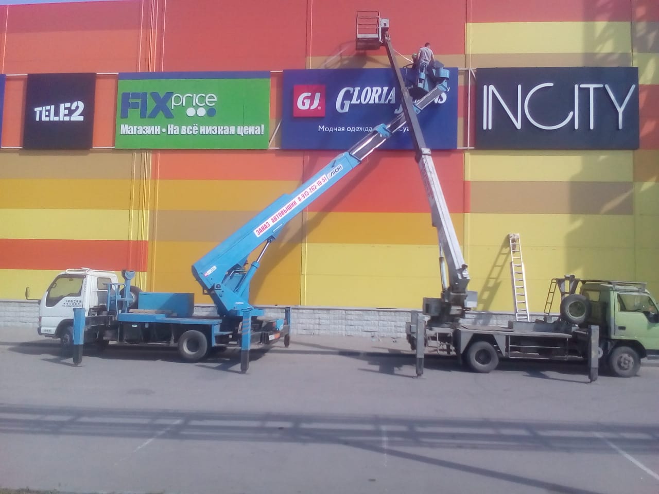 Изображение 2