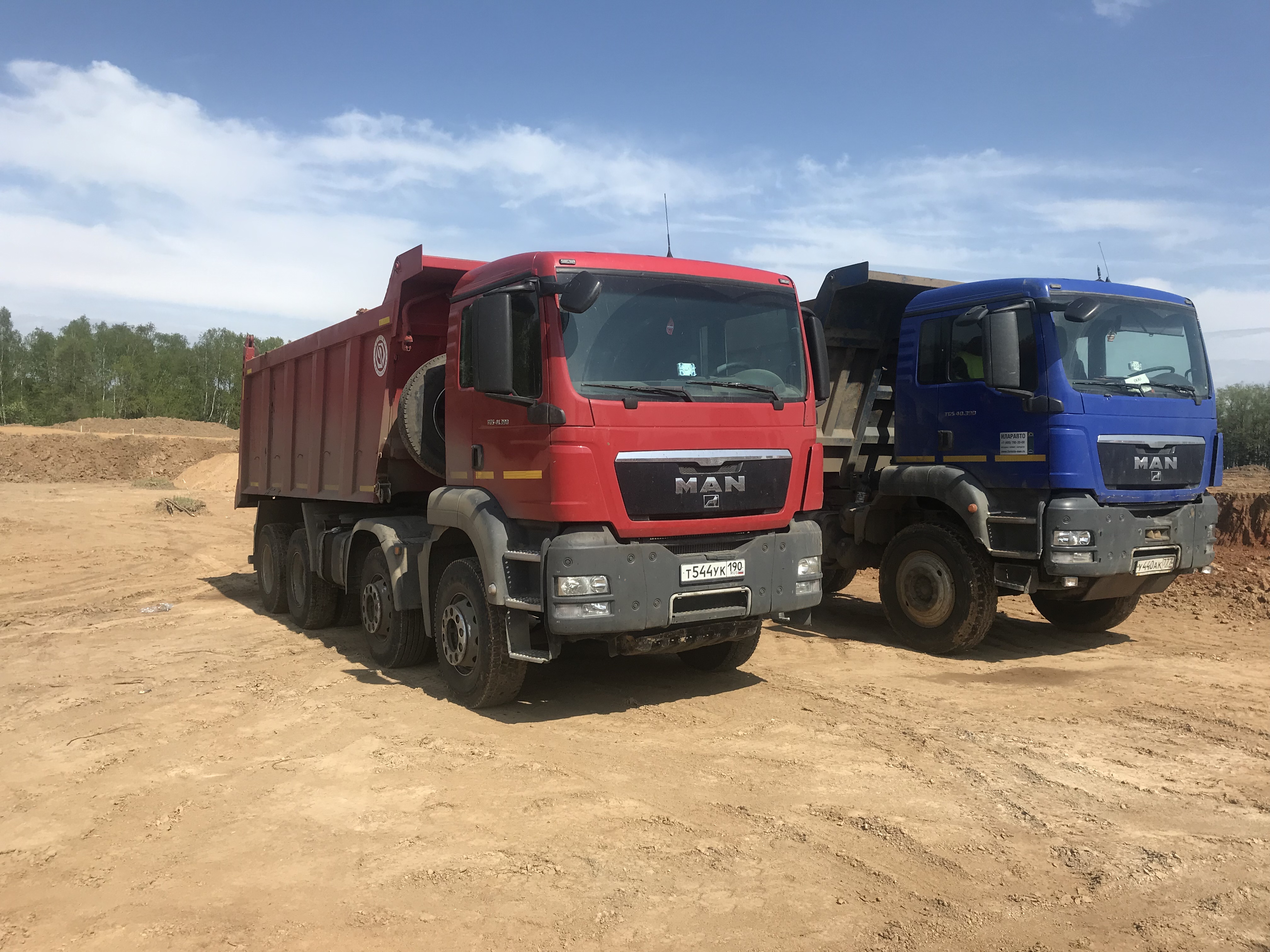 Самосвальные перевозки от собственника Сергей