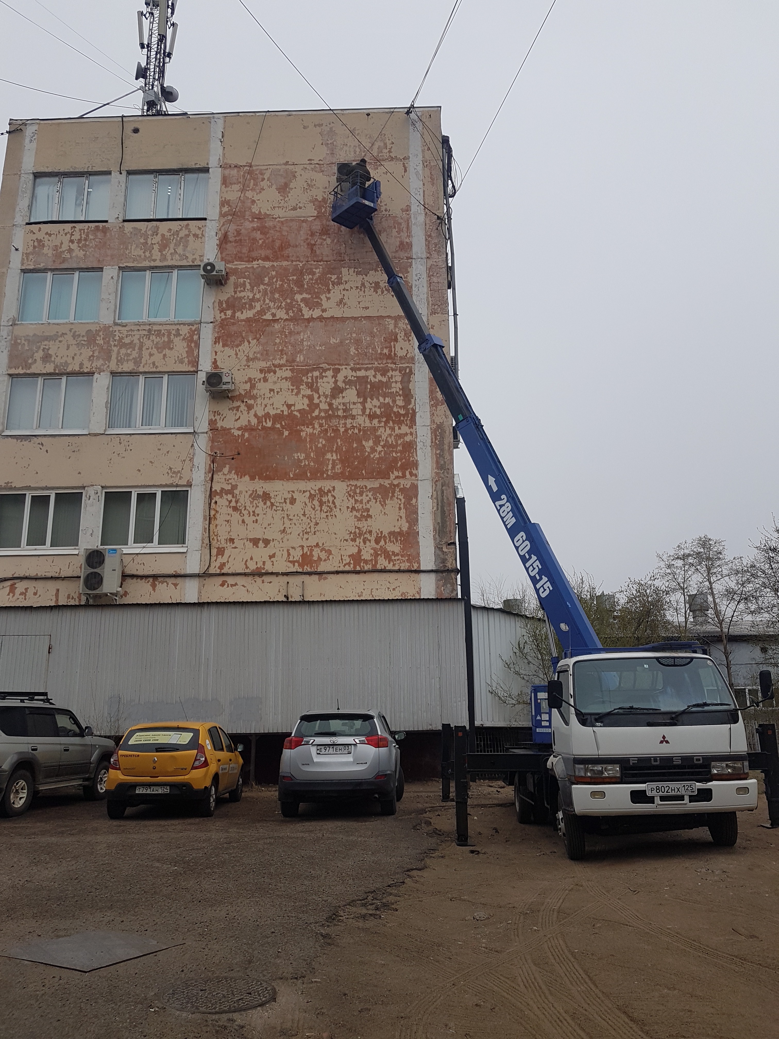 Изображение 2