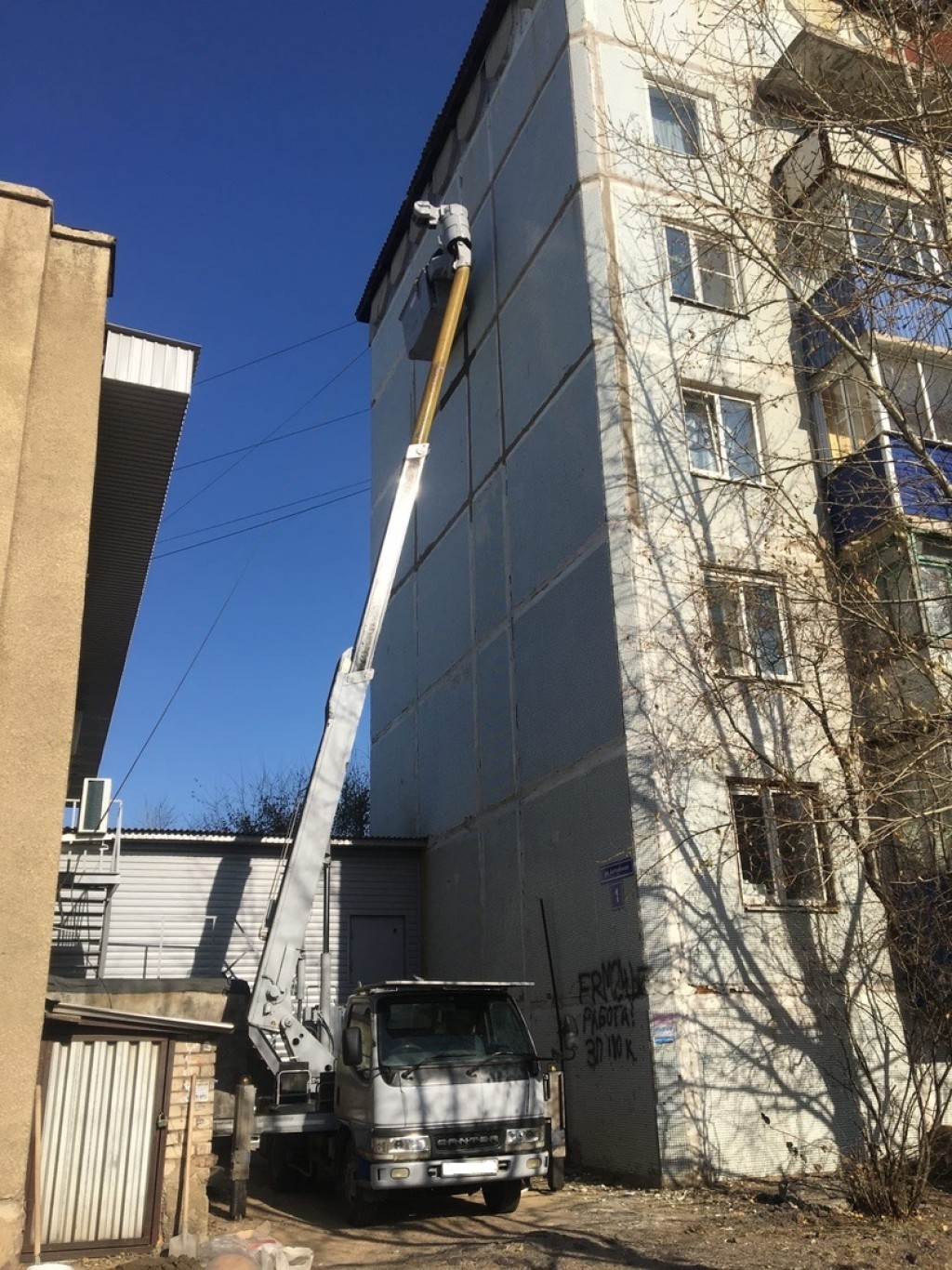 Изображение 3