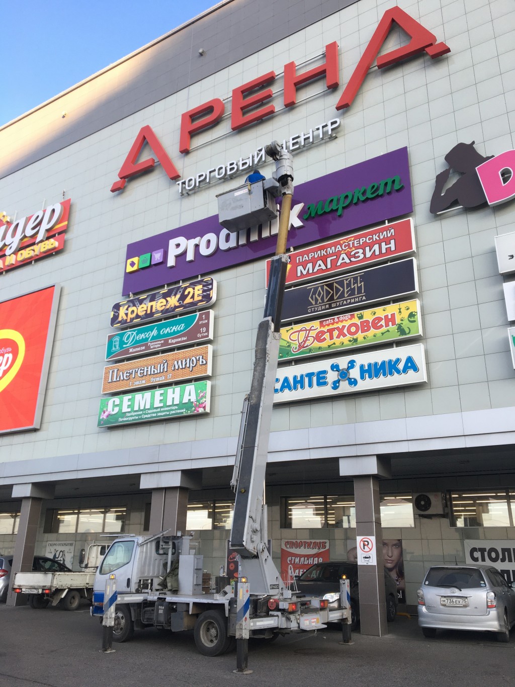 Изображение 4