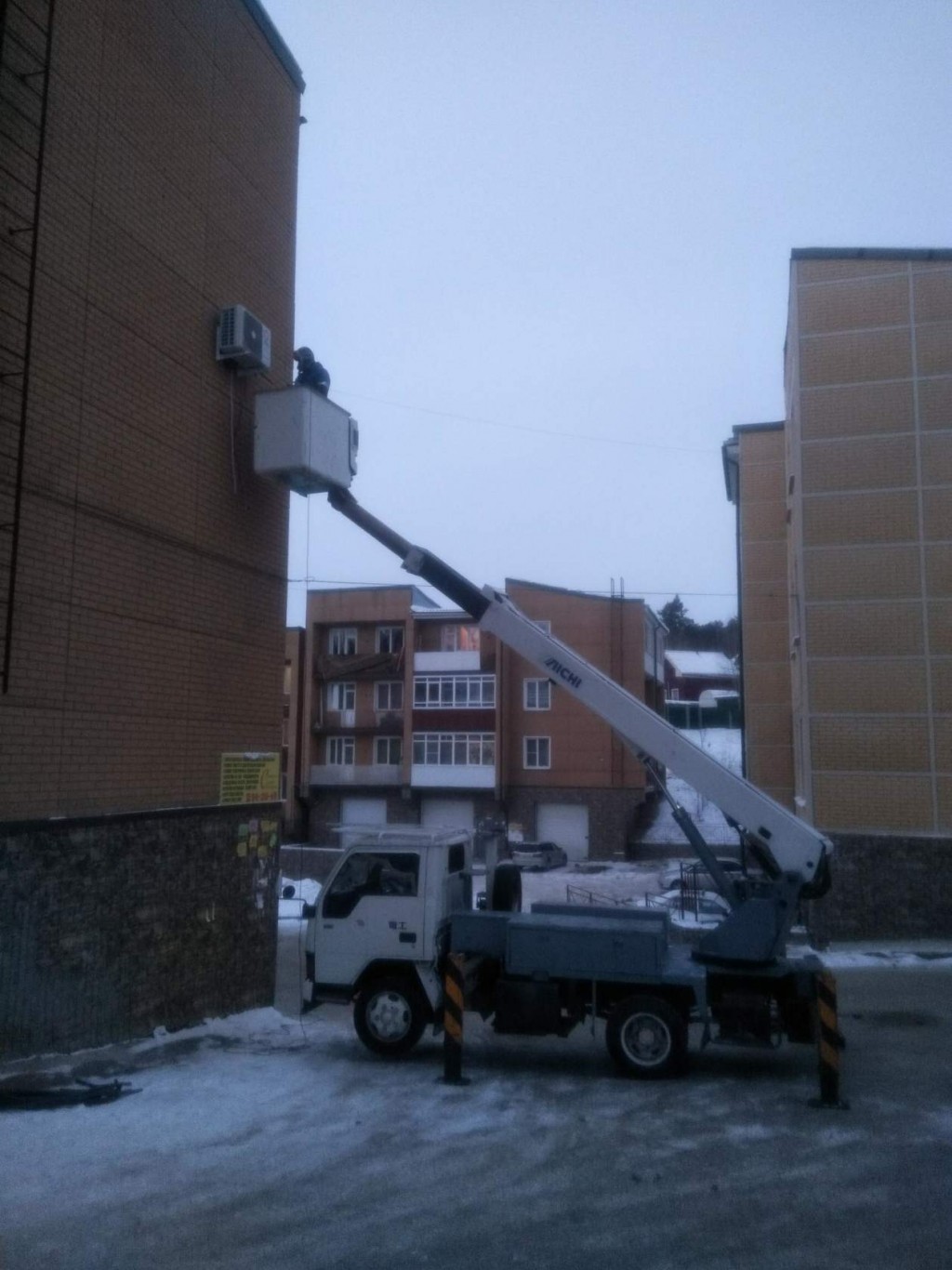 С нами вы на высоте