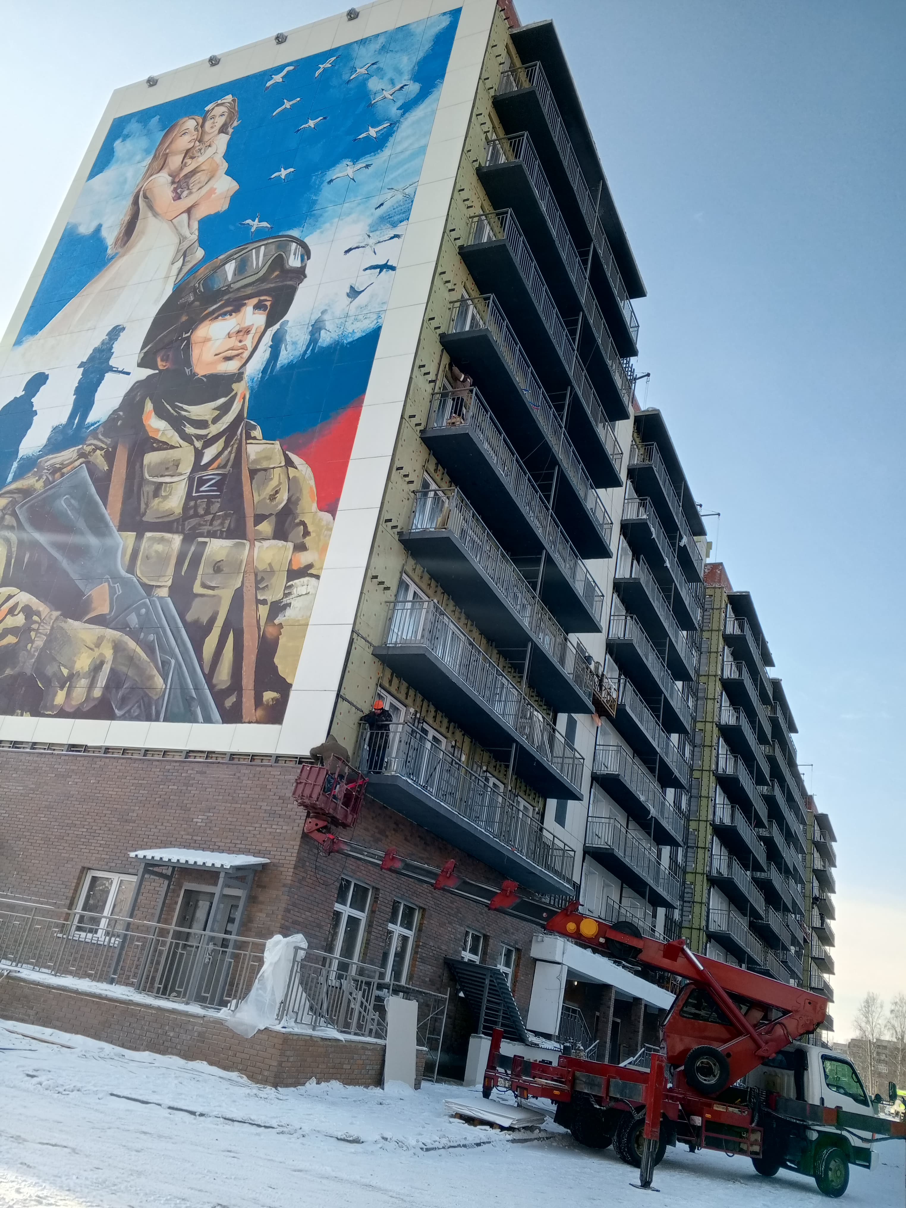 Изображение 2