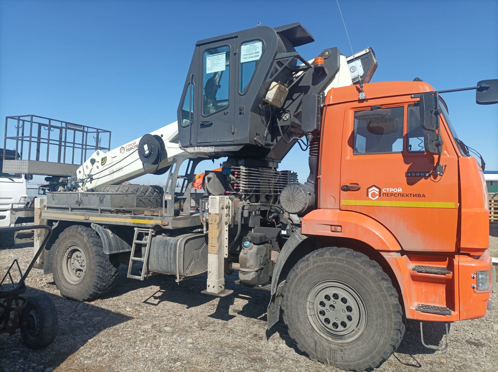 Изображение 3