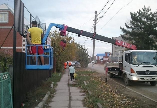 Автовышка 14м от собственника Руководитель