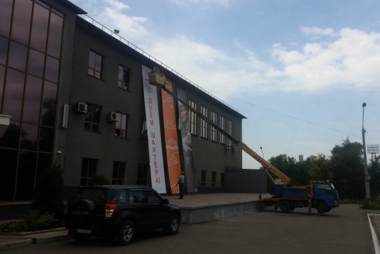 Автовышка 16метров от собственника Андрей