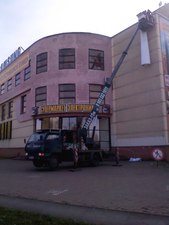 Изображение 2