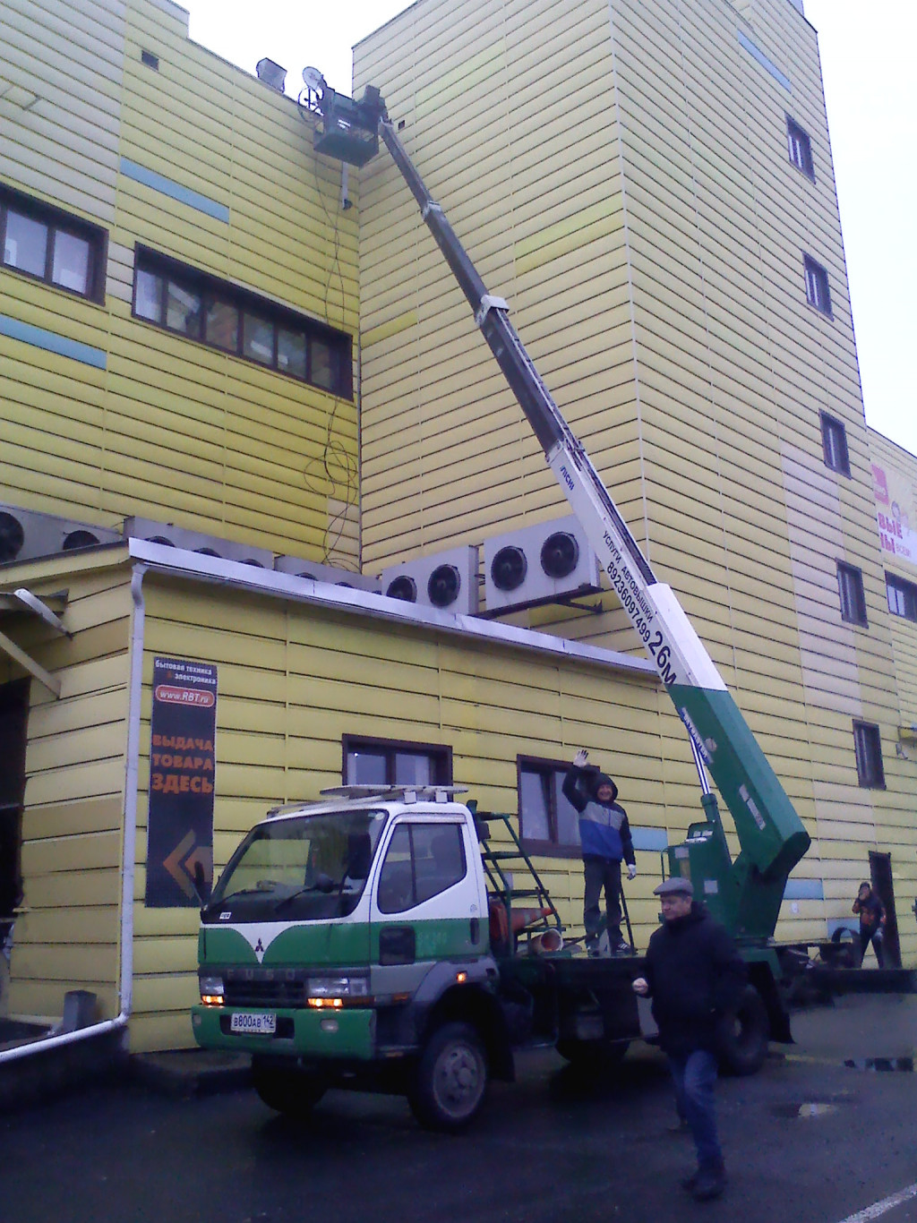 Изображение 4