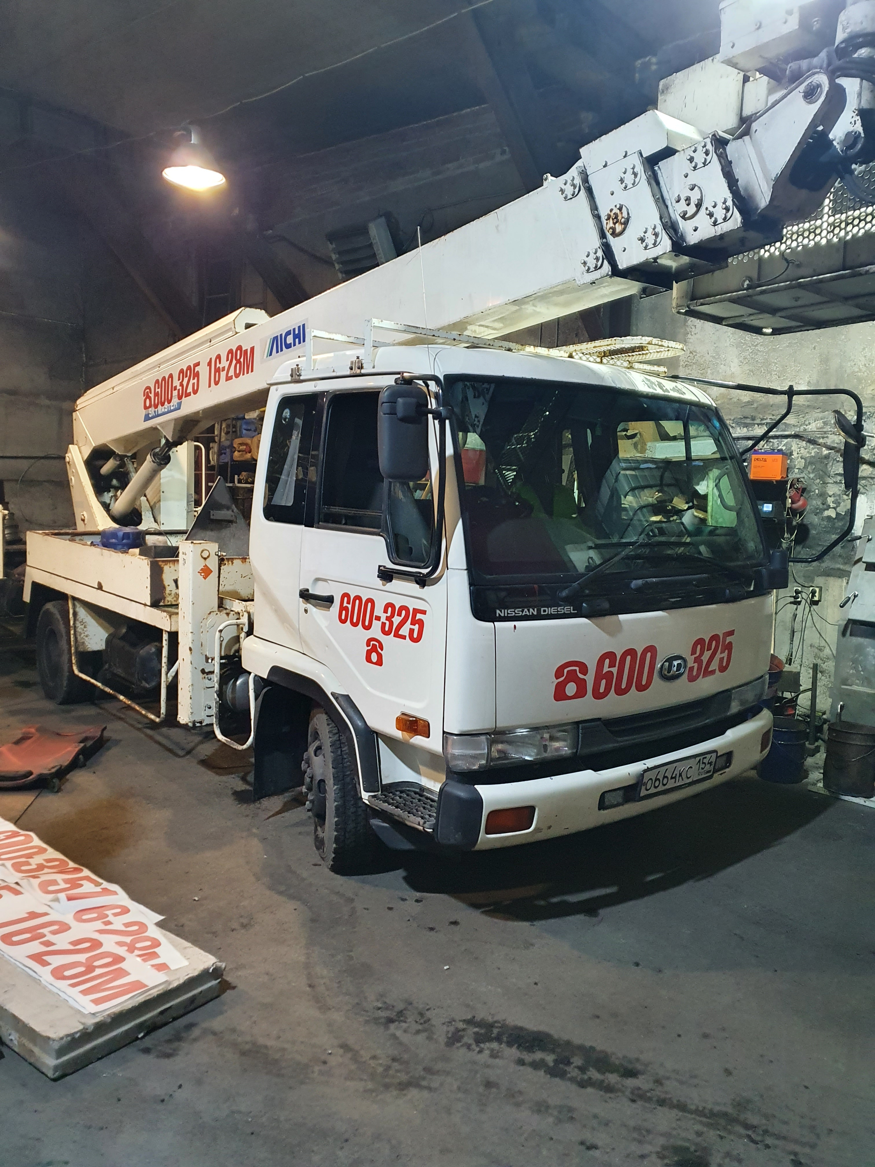 Аренда Автовышки 15- 45 метров, есть с платформой.