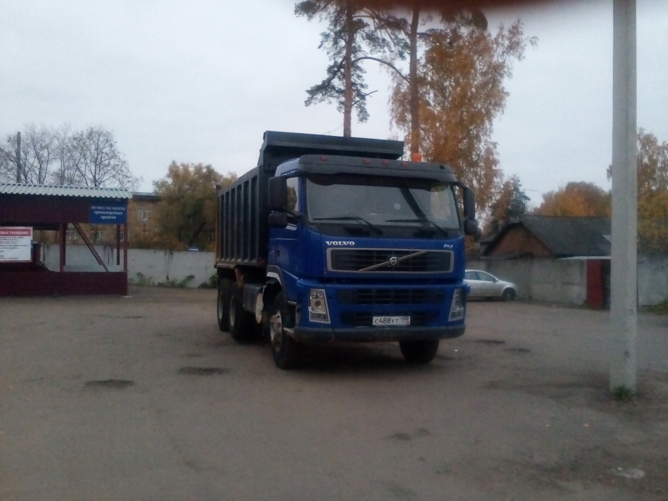 Перевозки самосвалом от собственника Михаил