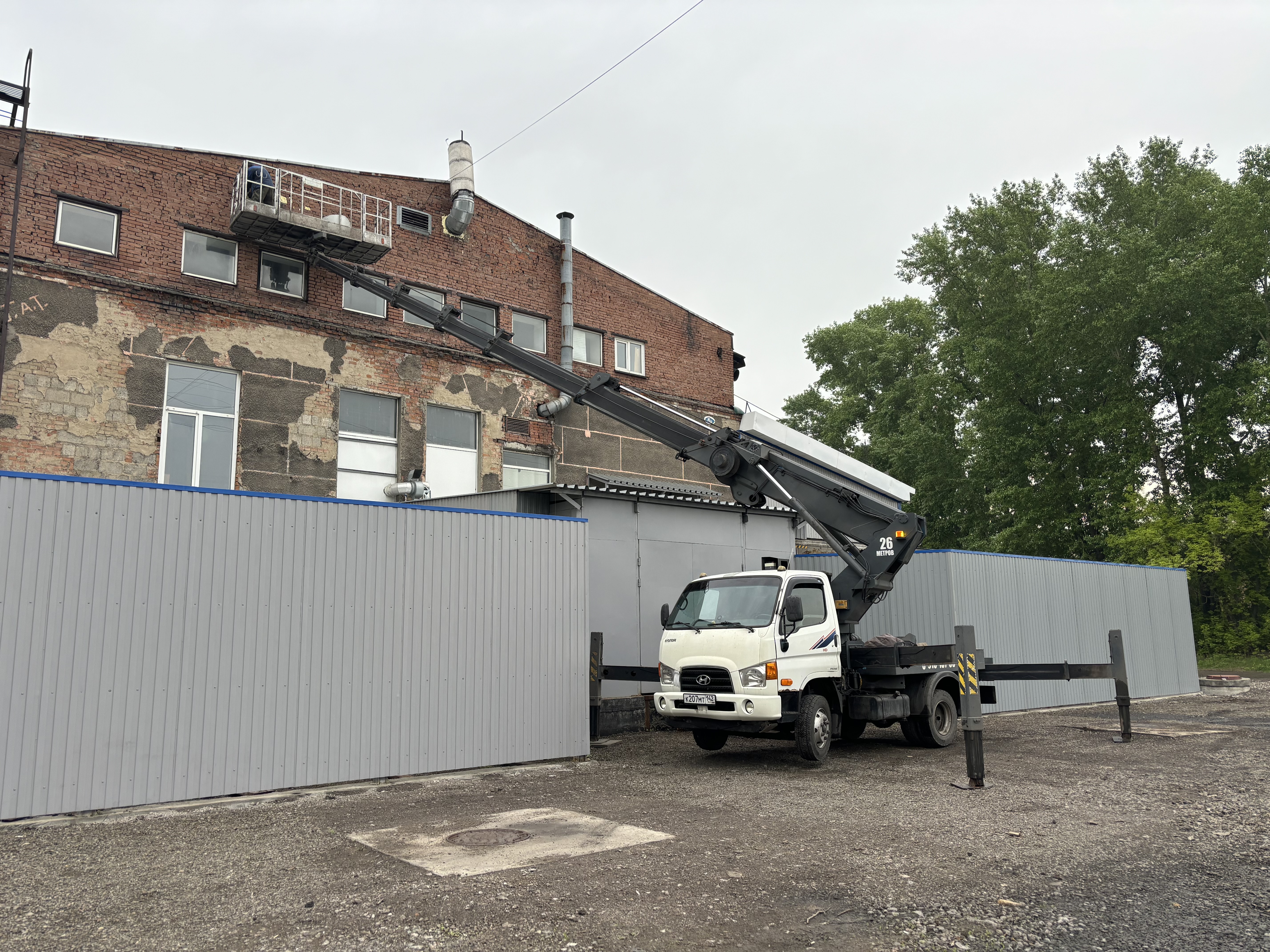 Изображение 3