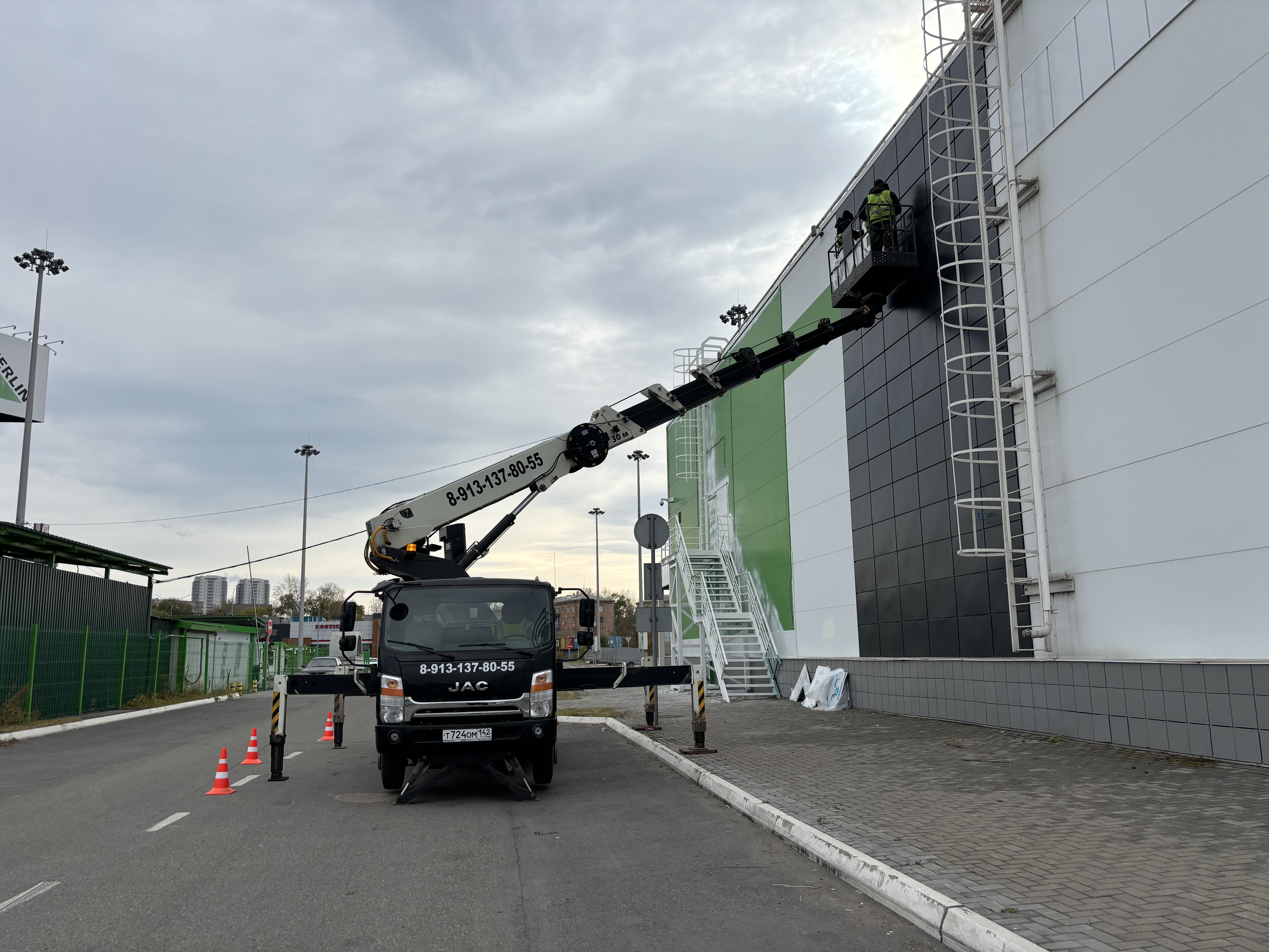 Изображение 4