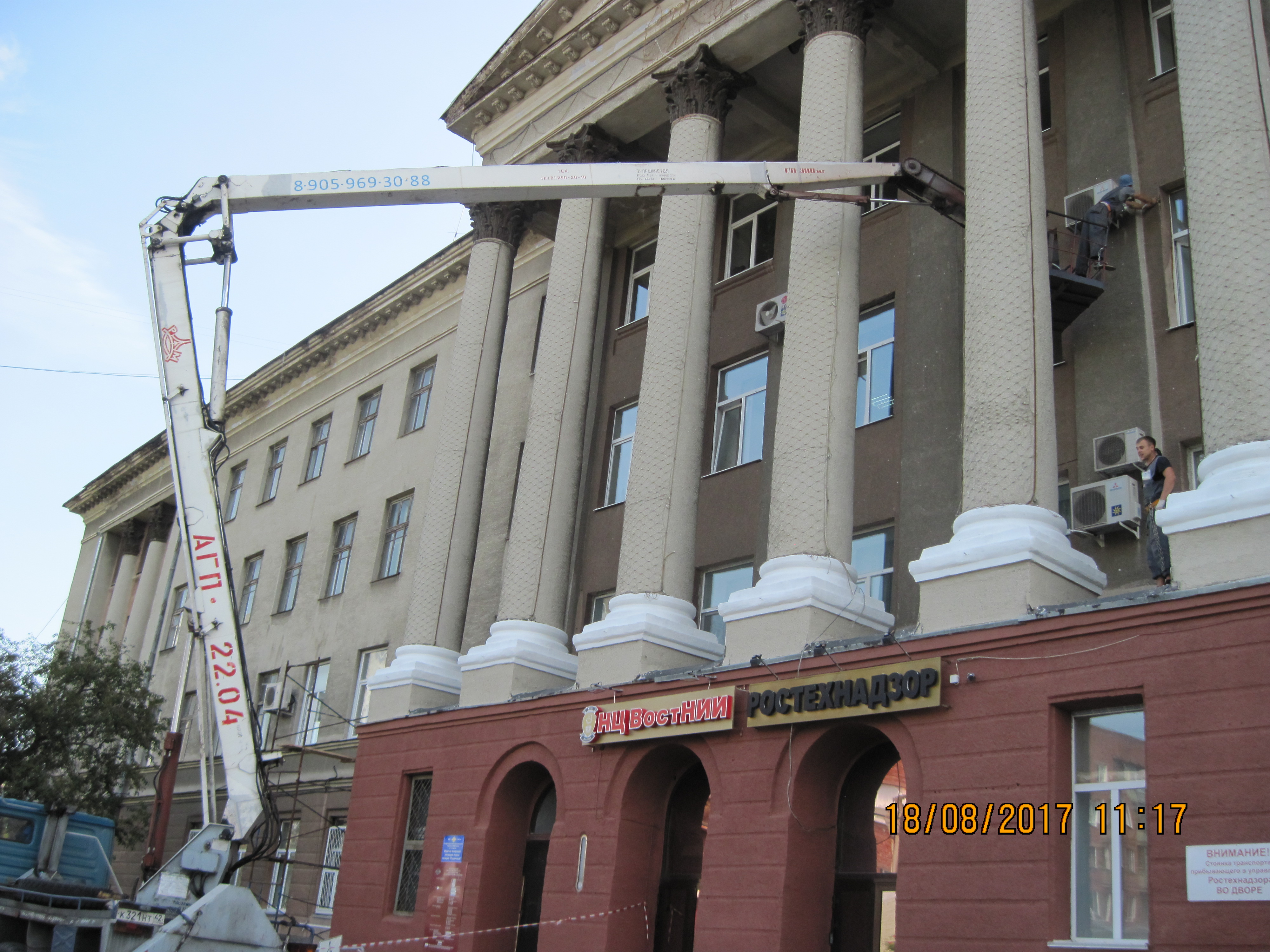 Услуги автовышки 22метра