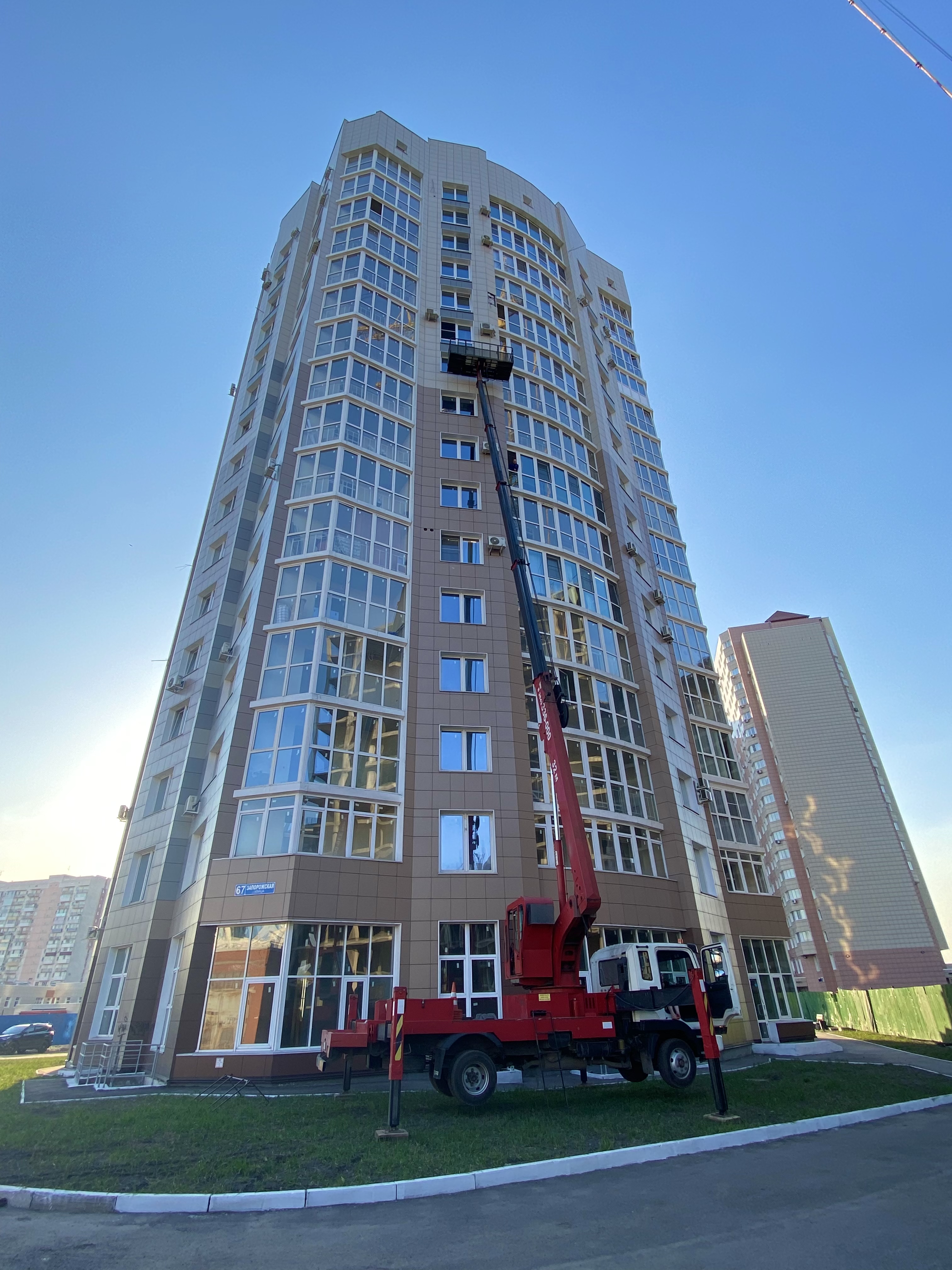 Изображение 3