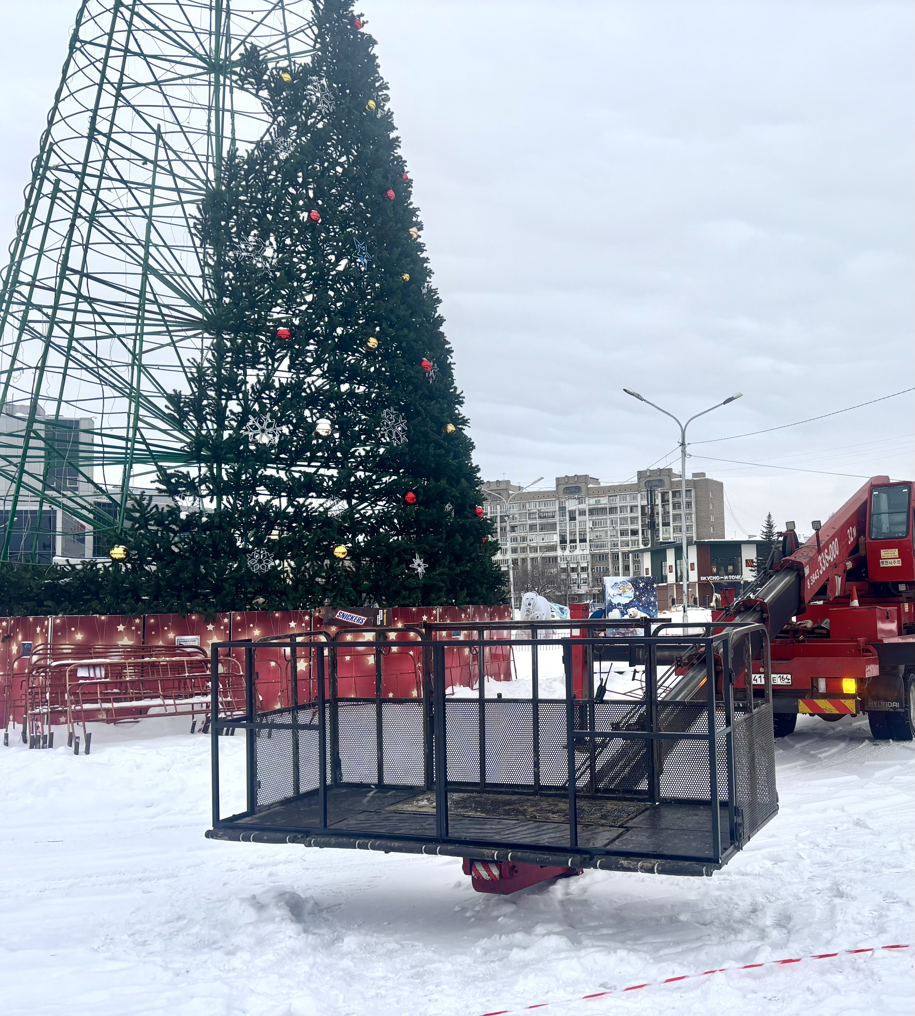 Изображение 4