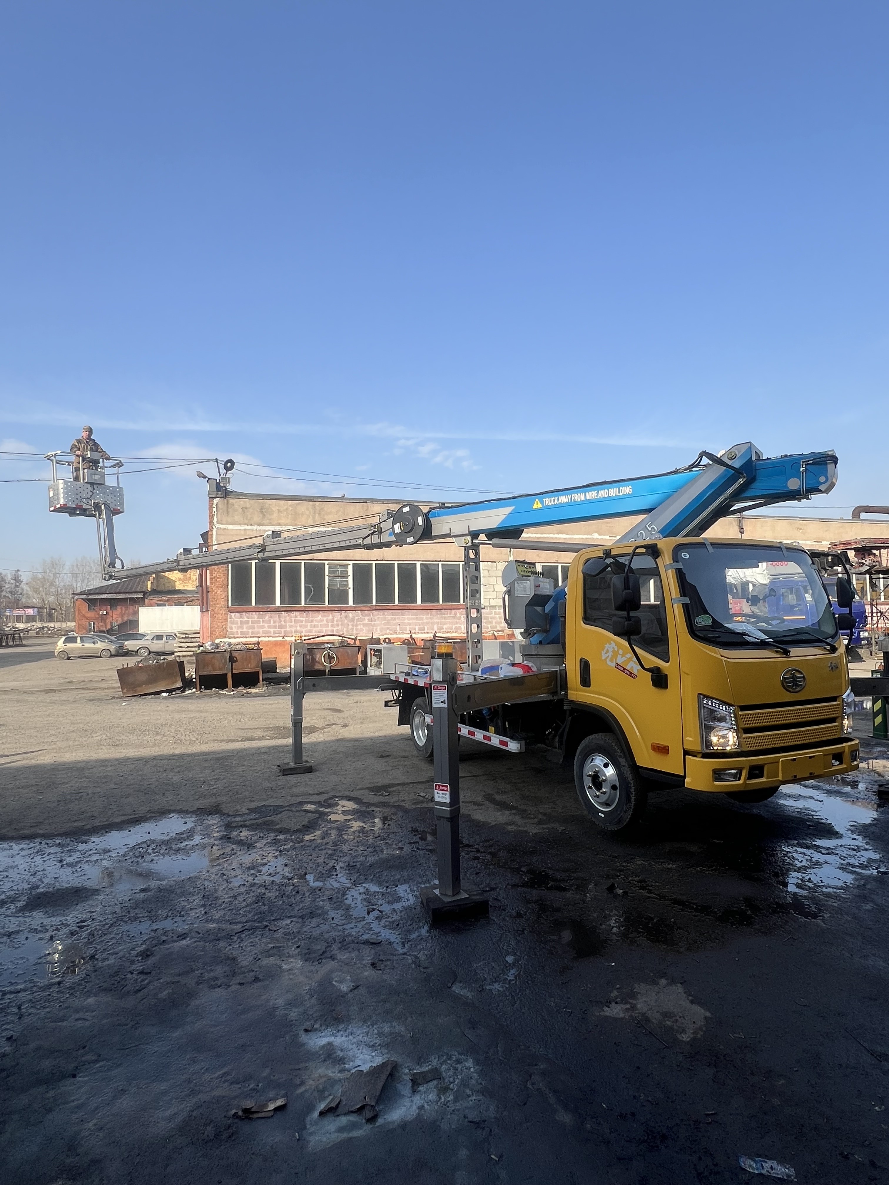 Изображение 4