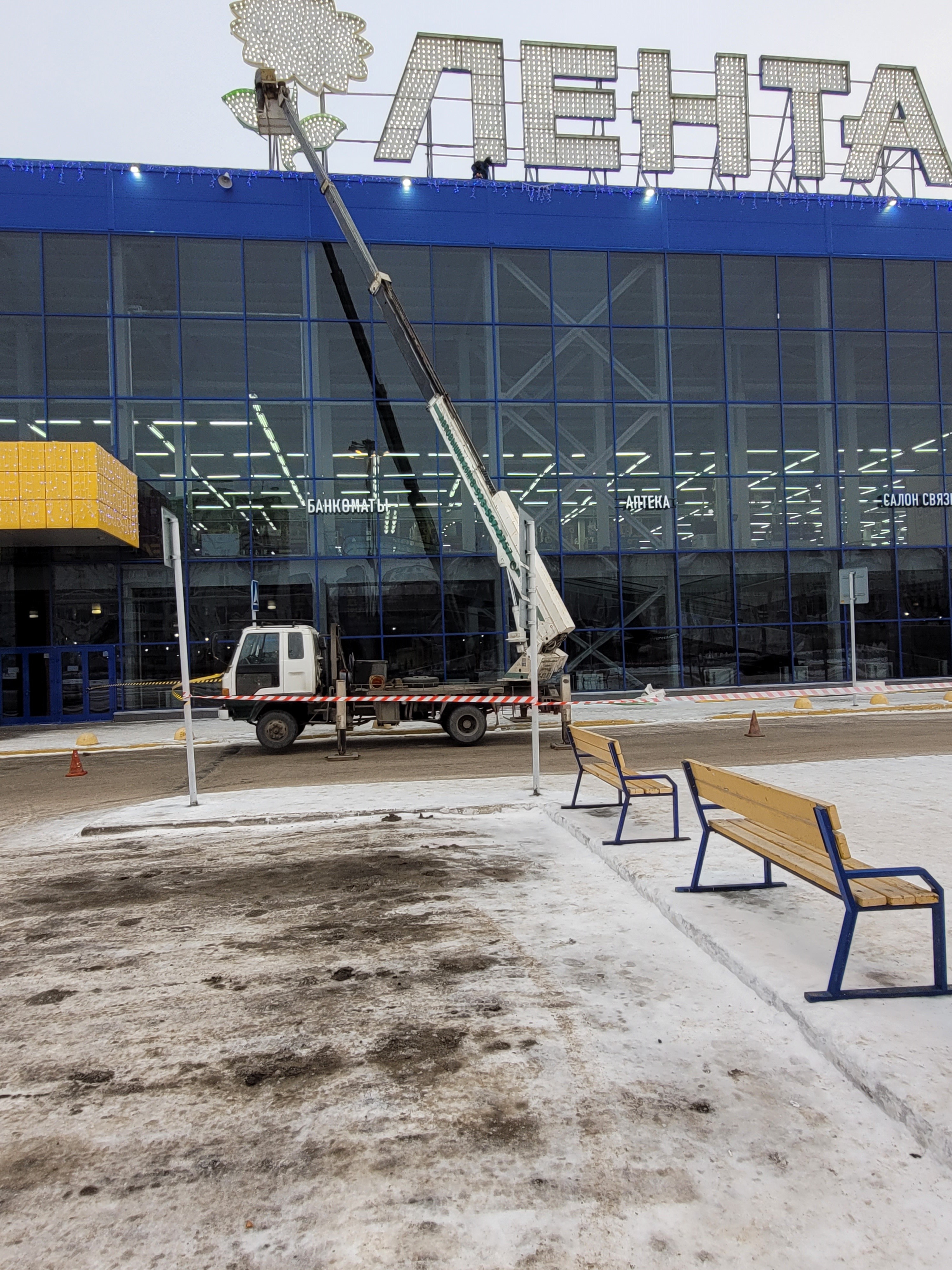 Автовышка с подъемом 15, 22, 26 метров в аренду