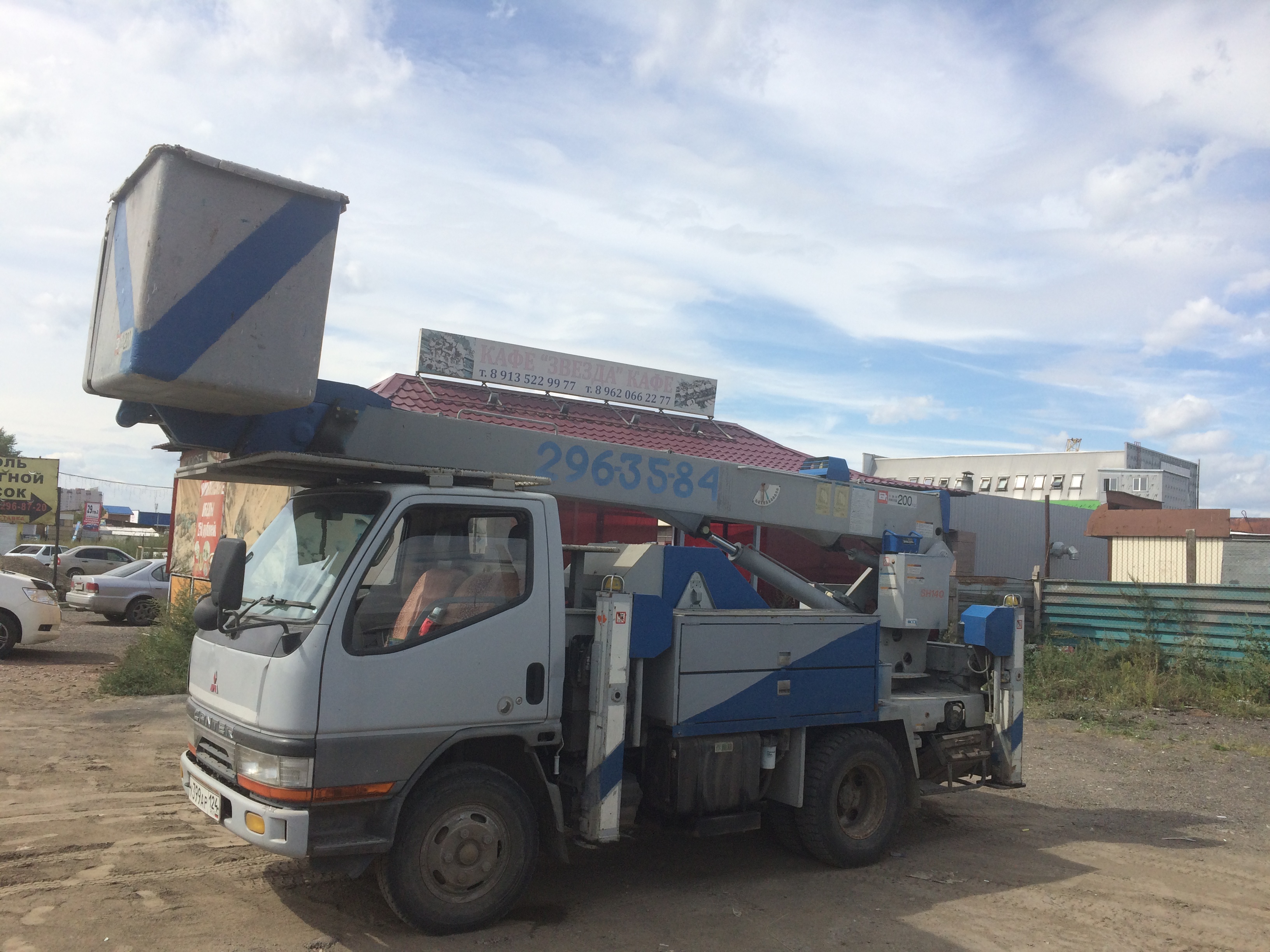 Услуги автовышки 15 метров аренда заказ