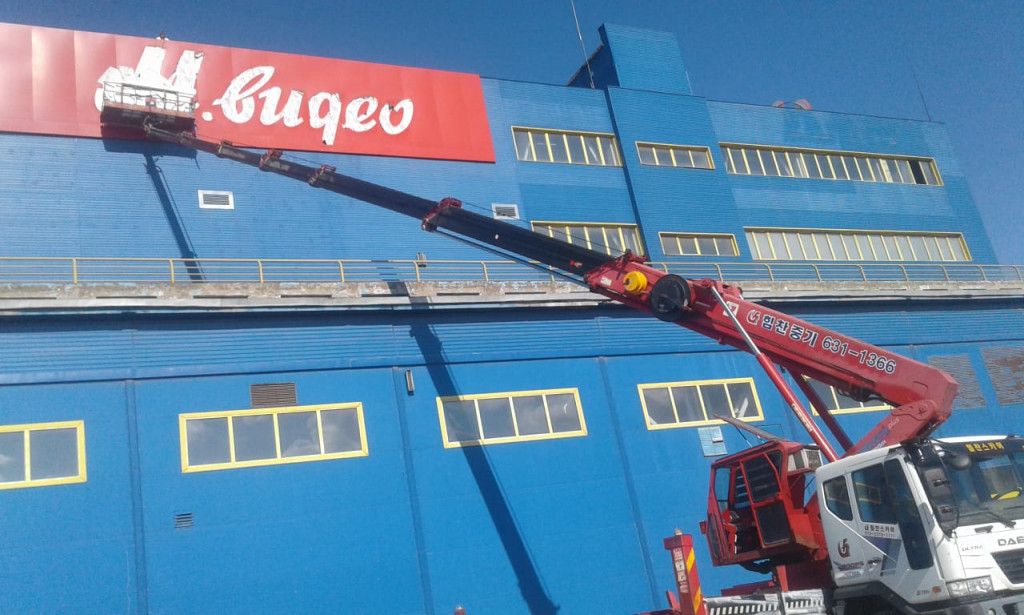 Аренда вышки услуги автовышки